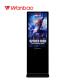 Commercial Floor Standing LCD Advertising Player 1080P 10 Points IR Touch Screen