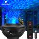 Rotatable Star Sky Ocean Wave Night Light Projector 5V 3W Voice Control