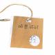 Eco Friendly Gift Kraft Paperboard Personalized Hang Tag CMYK 4C