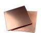 4x8 Pure Copper Plate 10-1500mm