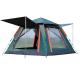 Windproof Fiberglass Pole Camping Pop Up Tent 240x240x156cm 3 4 Person One