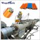 Micorduct Production Line|Microduct Extrusion Line| HDPE Silicone Core Duct Machine