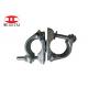 48.3mm Forged Swivel Coupler