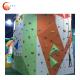 Volume Large Climbing Holds Rock Bouldering Portable Climbing Holds Outdoor