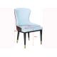 Elegant 58.5cm 88cm Luxury Upholstered Dining Chairs