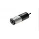 Low Noise Electric Curtains Motor 6V 16MM 0.3W Small Gear Motor
