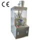 Pill Making Compression Machine Rotary Tablet Press Machine For Pharmaceutical