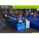 Cr12 Blade Roofing Gutter Roll Forming Machine