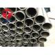 Torich ERW ASTM A226 Steel Boiler Tube Gr1 Gr2 Gr3 Gr4