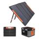 Foldable Portable Solar Panel For Hiking 120W Monocrystalline Silicon