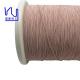 0.04-0.3mm Ustc Litz Wire Silk Covered Double Layer High Frequency Enameled Copper Insulated
