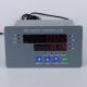 IP65 Load Cell Amplifier 6 Channel 350 Ohm Programmable Weighing Controller