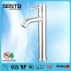 Fashion single handle wash basin mixer tap