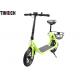 TM-KV-1210  High Strength Alloy Electric Battery Powered Bike With 12 Inches Inflated Rubber Tire