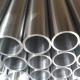 Customized Seamless Titanium Alloy Pipe ASTM B338/B861/B862 with Smooth Surface