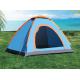 pop up tent instant tent easy to errect and pack tent  tent for 3-4person