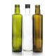 250ml Balsamic Vinegar Edible Oil Glass Bottle Container For Cooking