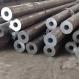 Sch 40 Sch 80 Seamless Carbon Steel Pipe For High-Temperature Service SAE 1020
