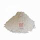 High Al2O3 Content Refractory Insulation Castable for High Temperature Applications