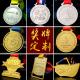 Wholesale OEM Factory Custom Medallion Sport Medal Enamel Marathon Medals Gold Award