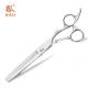 Beautiful Pet Grooming Scissors High Sharpness Silver Color Precise Cutting