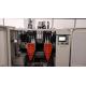 5L Three Head Automatic Extrusion Blow Molding Machine For PE / PP / PS