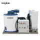 Industrial Flake Ice Maker Machine Air Cooling / Water Cooling System