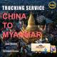 LCL Trucking Freight Service Shipping From China To Myanmar Asia