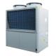 DORIN INVERTER CO2 R744 Heat Pump Systems Multi Power