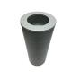 Oil Impurity Removal Hydraulic Oil Filter Element Replacement Filter 308064 SH65497