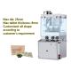 TIANHE Medicine Oblong shape 22*8mm Powder Press Machine For Pharmaceutical