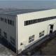 Low Price Prefabricated Used Workshop Steel Structure Building Warehouse
