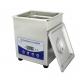 Laboratory Benchtop Ultrasonic Cleaner Net Weight 2.2kg With Degassing Function