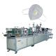 Flat Folded Protective N95 Mask Making Machine  Double Nose Strip