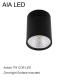 7W interior LED down lamp/ LED down lighting for bedroom decoration