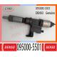 095000-5501 DENSO Diesel Engine Fuel Injector 095000-5501 095000-5502 095000-5503 For Isuzu 8973675521 8973675523