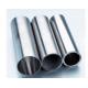 321 317 347 347H Stainless Steel Welding Pipe Annealing DN150 6 Inch