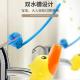 Kids Cute Elephant PVC Faucet Handle Extender For Bathroom