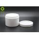 White PET Plastic Body Butter Jars 300g Round Shape Wide Mouth Type