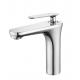 Modern Design Brass Bathroom Faucet Chrome Polished Farmhouse Single Handle Basin Vanity Sink Faucet