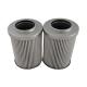 Glass Fiber Core Components 926835Q Hydraulic Oil Filter Element for Slag Extractor