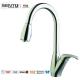 KRAUSE KITCHEN FAUCET