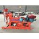 Portable Type Small Water Well Drilling Rigs Boring Machine For Different Field Drilling