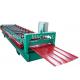 High Capacity Cold Roll Forming Machines With Coiler Sheet Guiding Device