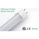 T8 LED Tube Lights 600mm(2ft) 9W Input Voltage:AC85-265V