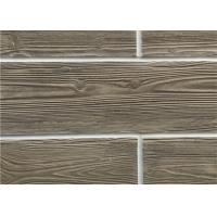 Custom Pattern Flexible Ceramic Tile 3 Mm Thickness Energy Consumption Material