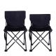 Outdoor Folding Camping Chairs Folding Stool Portable Fishing Chair Logo Can Be Printed