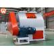 Short Mixing Time 250-2000 KG/H Poultry Feed Mixer , Livestock Animal Feed Mixers Equipment