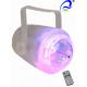 KTV / Disco 20W Led Magic Ball Light With High Speed Electronic Adjustment Strobe
