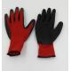 Latex Dipped Working Gloves